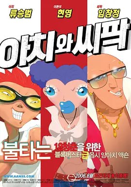 彩妆女
