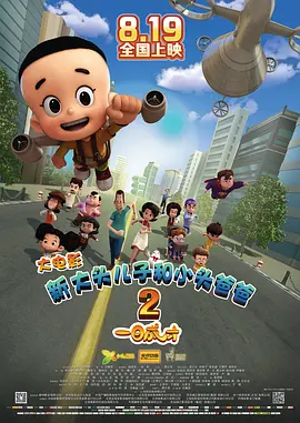 3d成人