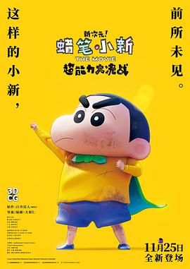 特别热的新妈妈