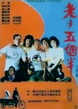 特级西西人体www444