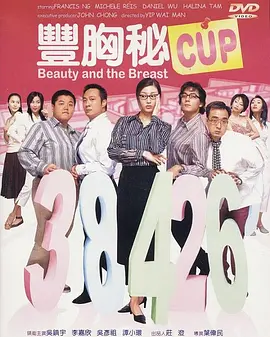 尤物yw.com