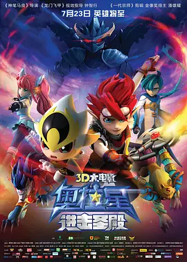 国内精品伊人久久久久