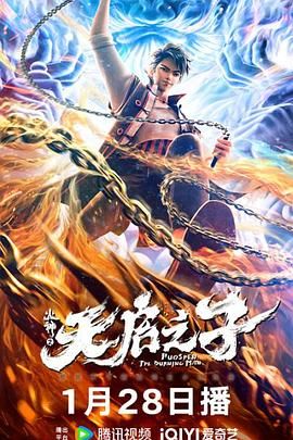 免费网站国产