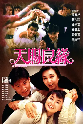 国产午夜精品久久久久婷婷