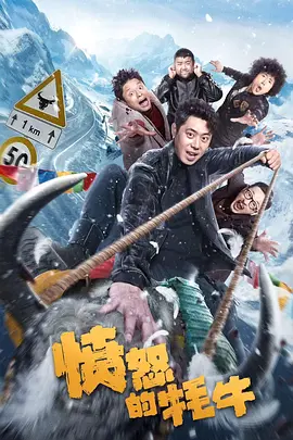老司机精品影院一区二区三区