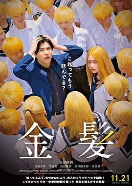 亚洲精品综合久久