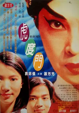 丁香综合激情
