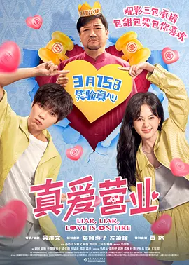 欧美xx在线