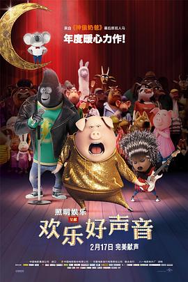 欧美日韩精品一区二区免费看
