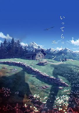 久久91综合国产91久久精品