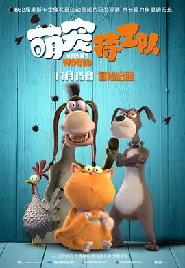 国产xxxx做受视频