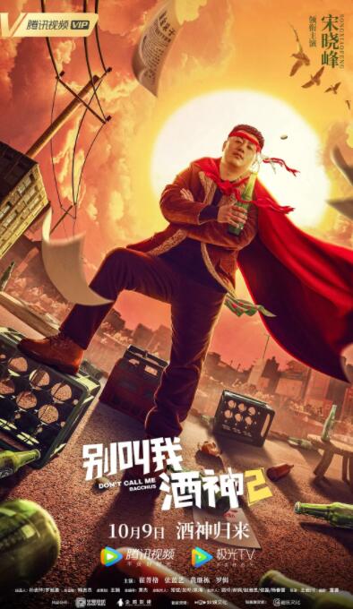 四虎1515hh谢com
