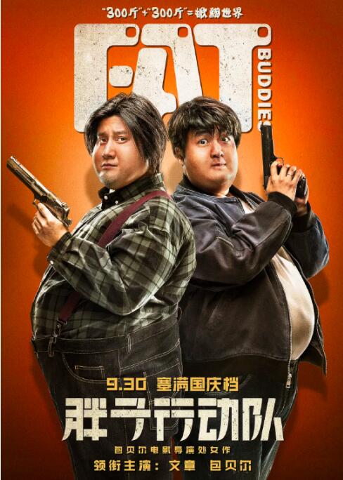 成人在线电影在线观看视频