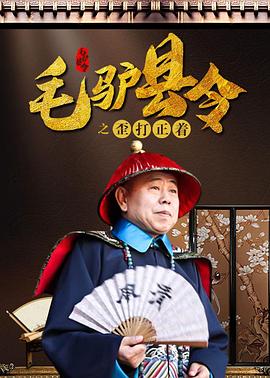 文静人体摄影艺术