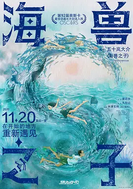 国产男女无遮挡