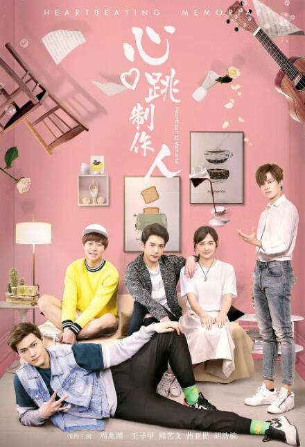 五月婷婷av