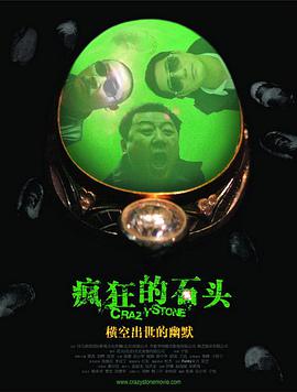 国产亚洲欧洲精品