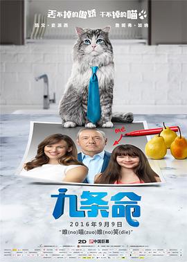 大伊香蕉精品视频在线天堂