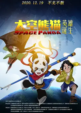 欧美一级片免费在线观看