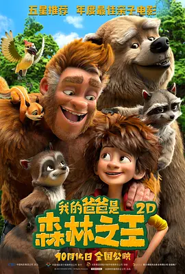 天美传媒mv免费观