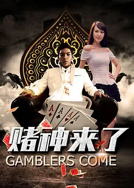 夸克免费观看电视剧