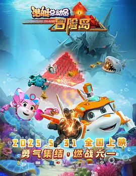 两个女人的诱惑