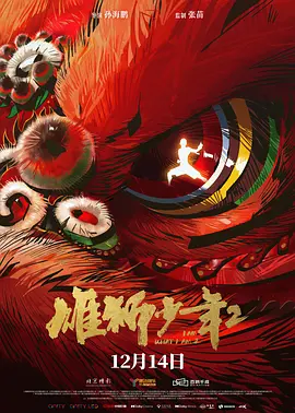 在线国产精品一区