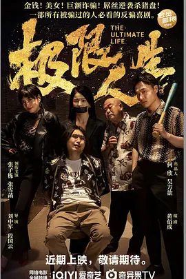 吻胸摸腿揉屁股娇喘视频下载网站