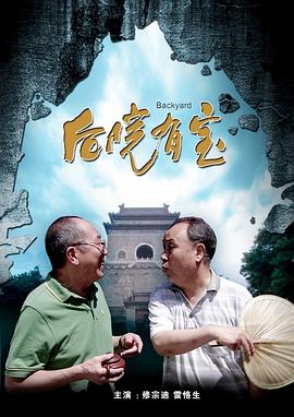 狠很撸