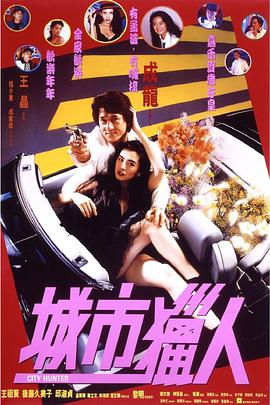 一个有夫之妇