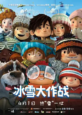 婷婷丁香五