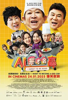 伊人婷婷色香五月综合缴激情