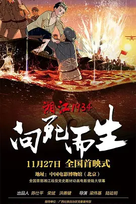 91国在线高清视频