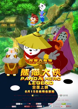 亚洲一区二区三区影院