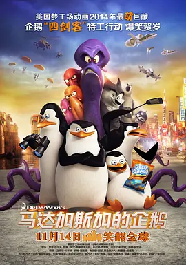午夜精品一区二区三区在线播放