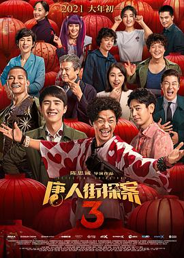 xxddcc羞羞答答网址