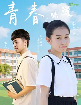中文字幕精品一区影音先锋