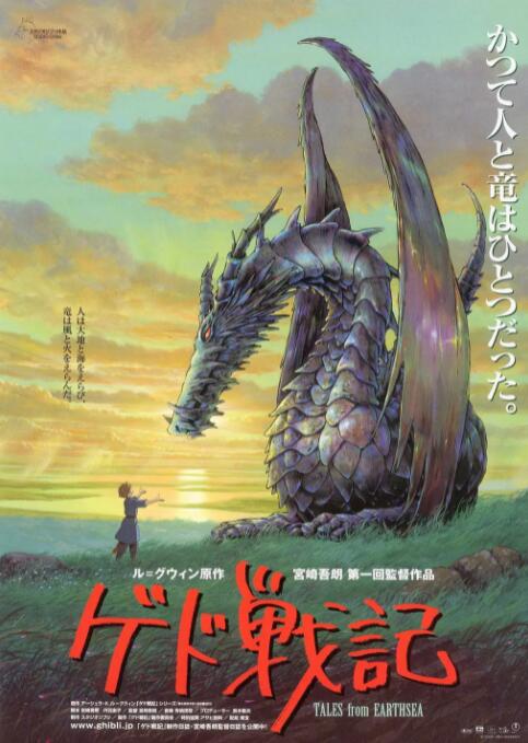 99热精品国产三级在线观看