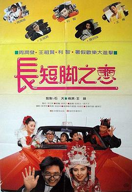 久久免费小视频