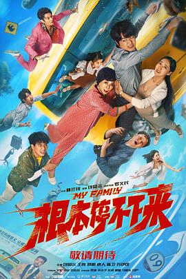 欧美亚洲国产视频