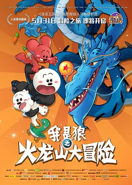 家教高级课程