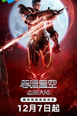 亚洲精品免费看