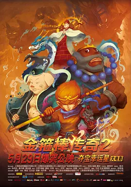 亚洲另类欧美日韩