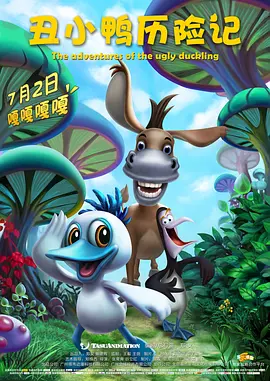 成人深夜福利app