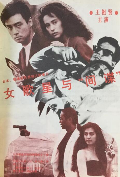 天天碰天天操