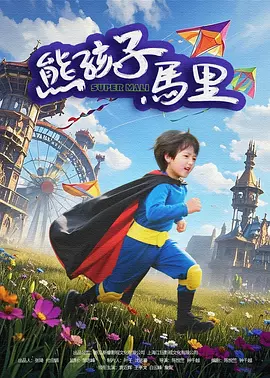 亚洲一区免费在线