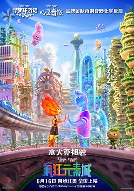 亚洲精品久荜中文字幕