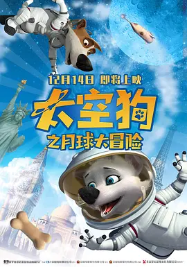 国产色婷婷精品综合在线