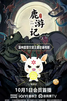 邻居家的叔叔