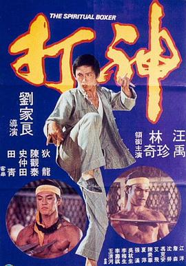 蜜桃视频一日韩欧美专区